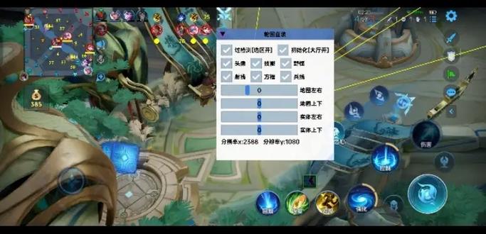 王者荣耀科技直装QQ群