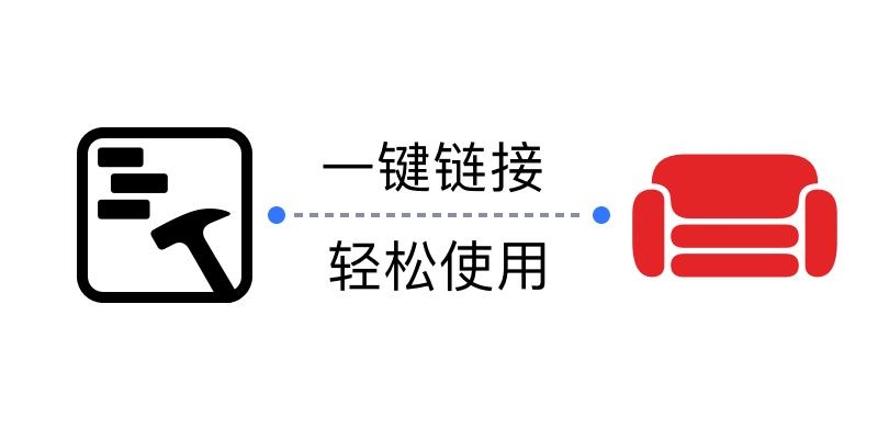 电脑程序员简称