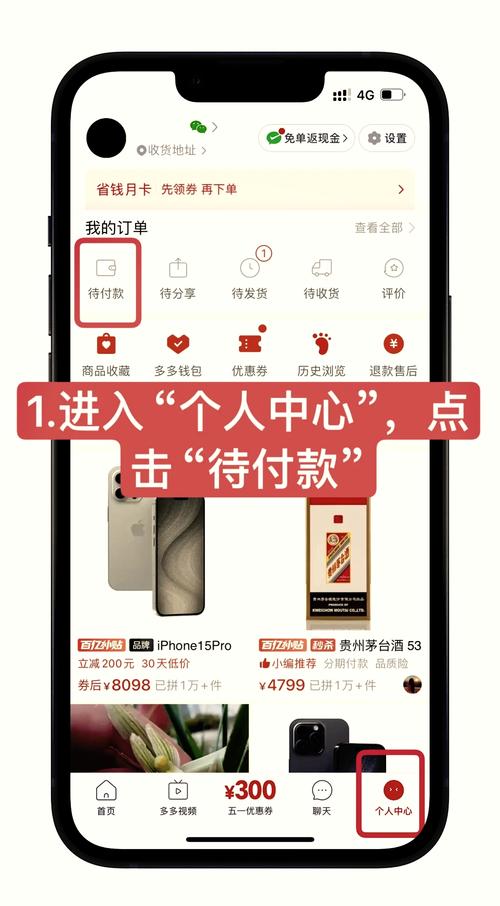 订单关闭是不是就取消了