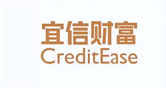 宜信理财