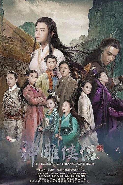无广告电视剧在线播放
