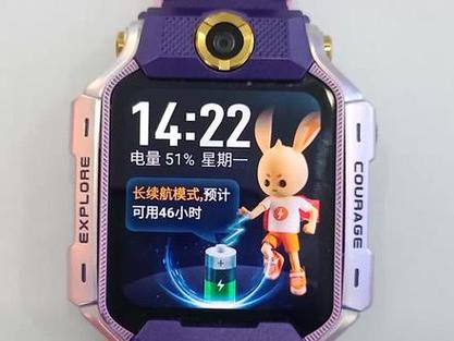 小天才长续航模式取消不了怎么办