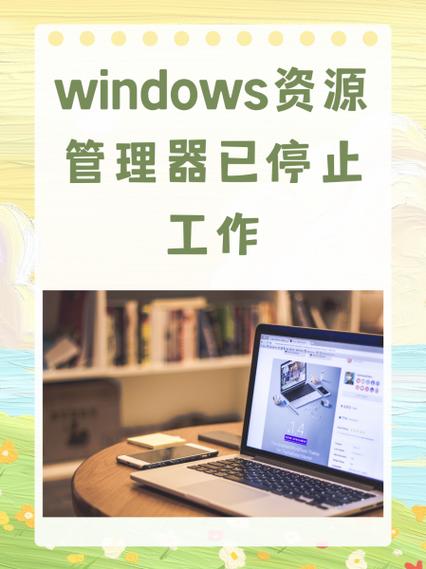 关闭adf盖然后按停止