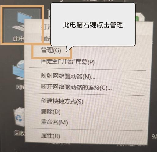 惠普打印机手机脱机怎么办