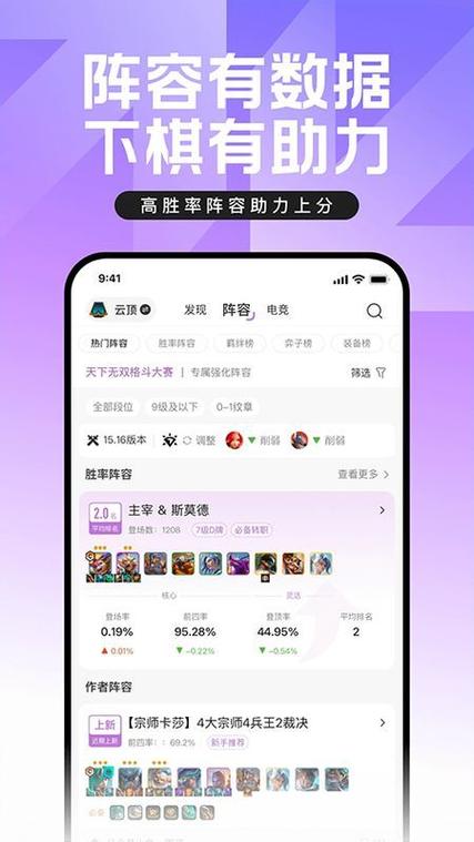无畏契约充值中心 无畏契约充值中心