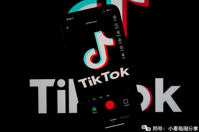 tiktok越南