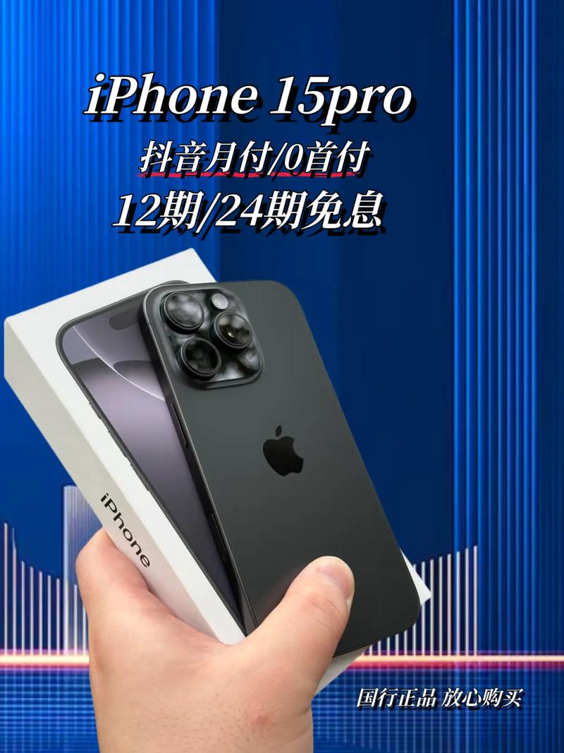 filmic pro 6.15.1