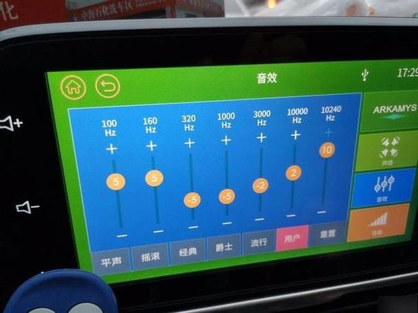 功放高低音调多少合适