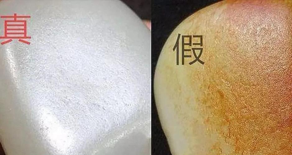 白玉鉴别最简单方法