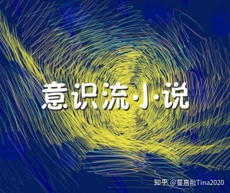 火星小说网作家专区截图2
