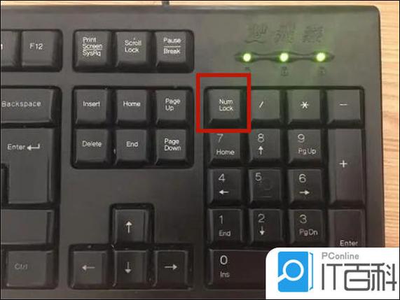 数字键盘被锁住按什么键恢复