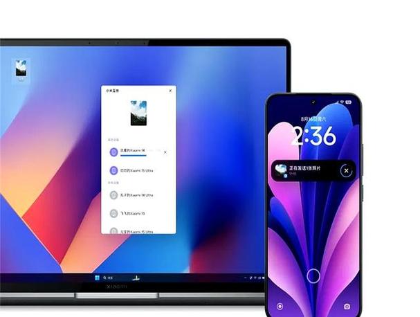 小米手机和windows互联