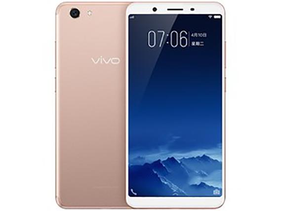vivoy71a刷机解锁教程