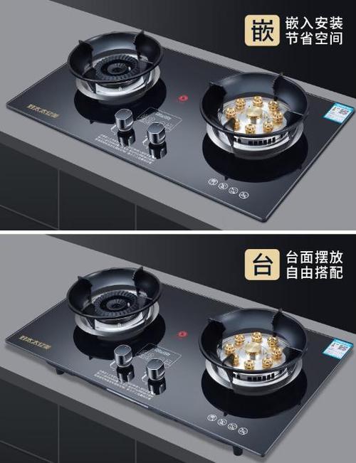 好太太煤气灶售后电话