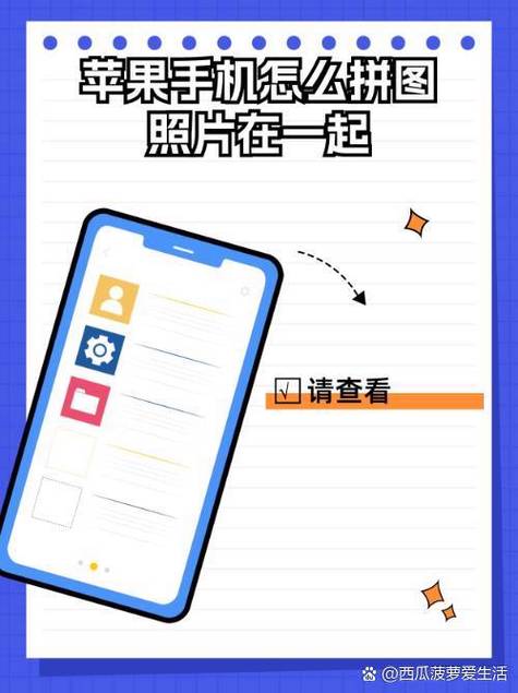 怎么把50张照片放一起