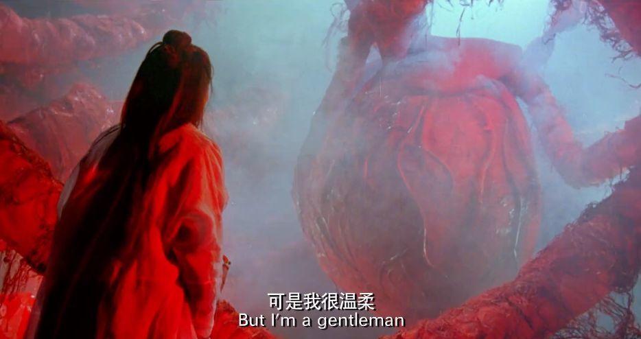 大话西游在线视频