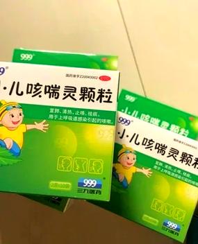 绿色的鼻涕是病毒感染吗截图3