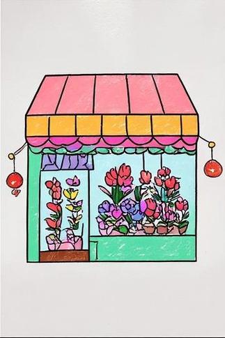 你把我家当花店吗