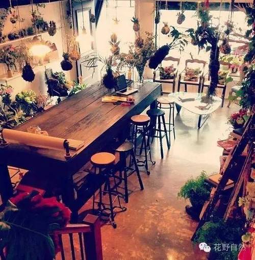 你把我家当花店吗截图3