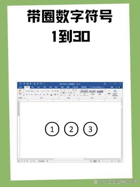 字符召唤中文版
