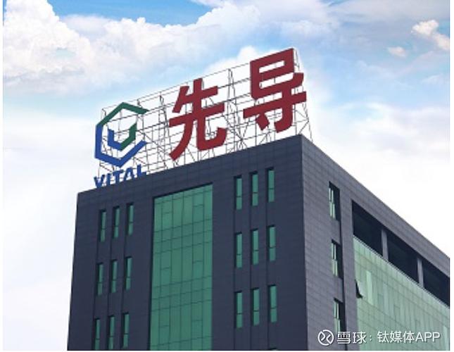创意信息有可能被国资重组吗