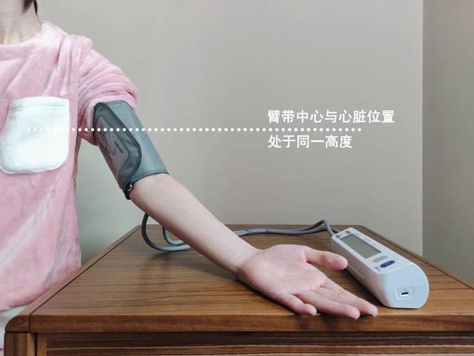 电子血压计准不准