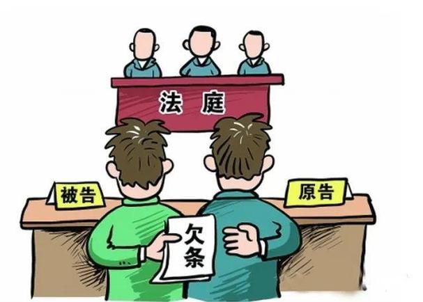 第三人算不算被告