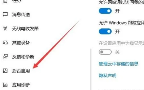 吃鸡为什么老是看不到人在那里