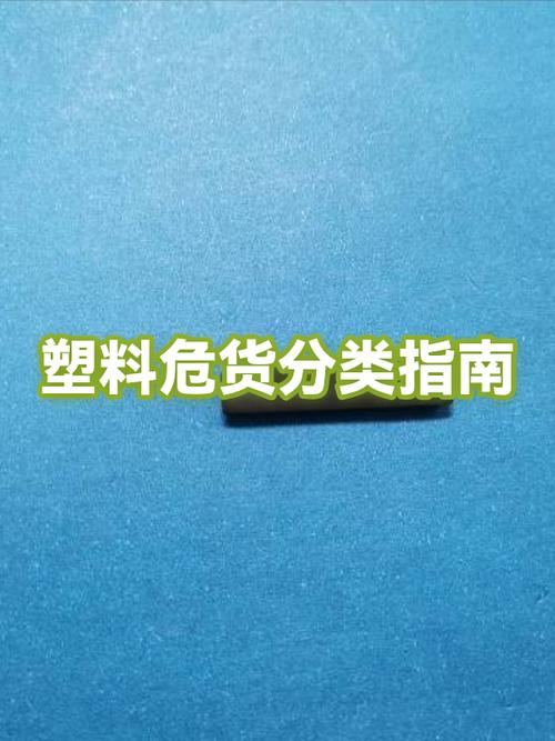 毒可以退换货吗 毒可以退换货吗