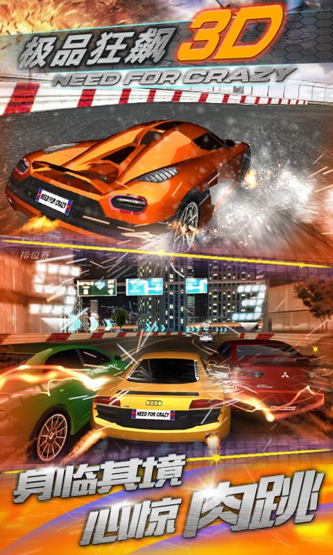gta5突然变得很卡