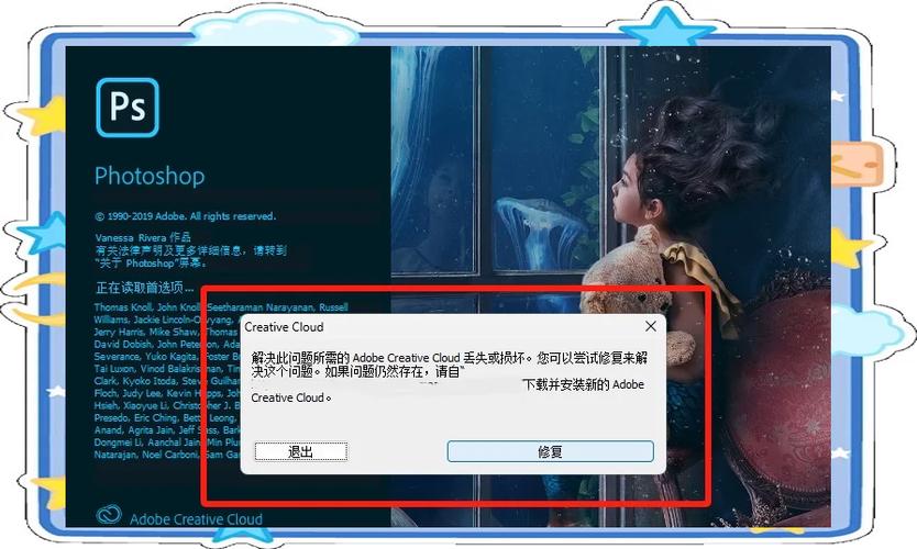 macbook禁用集成显卡