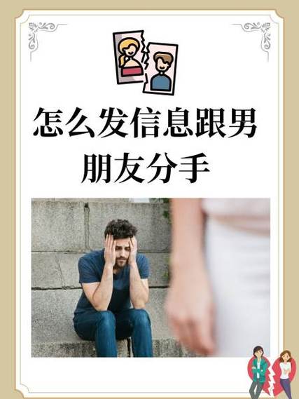 分手过一段时间解除屏蔽