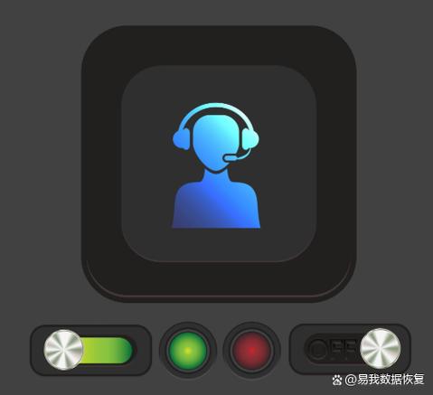 苹果删减的录音怎么恢复