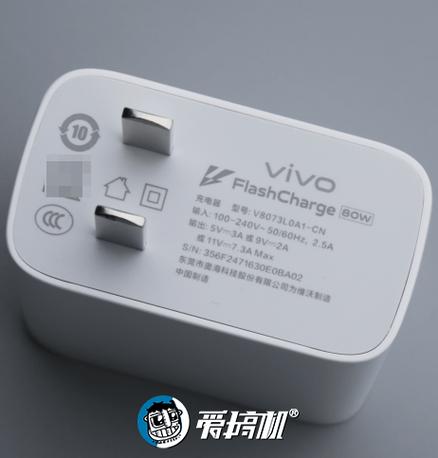 vivoy300pro支持无线充电吗