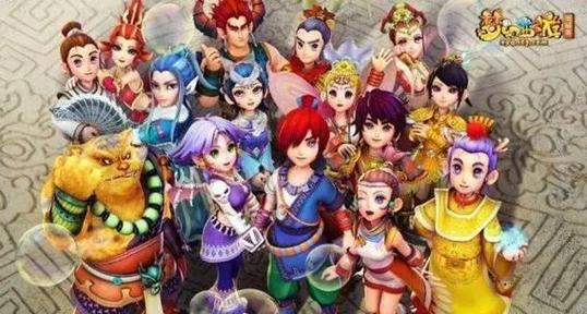 梦幻西游2大电影完整版