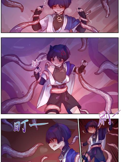 触漫无限金币无限钻石