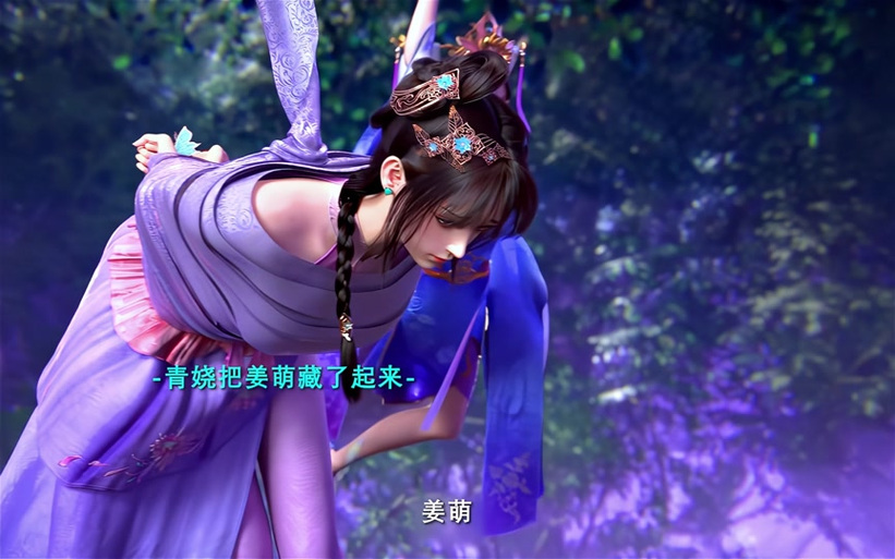 神武5凌烟问剑阵容