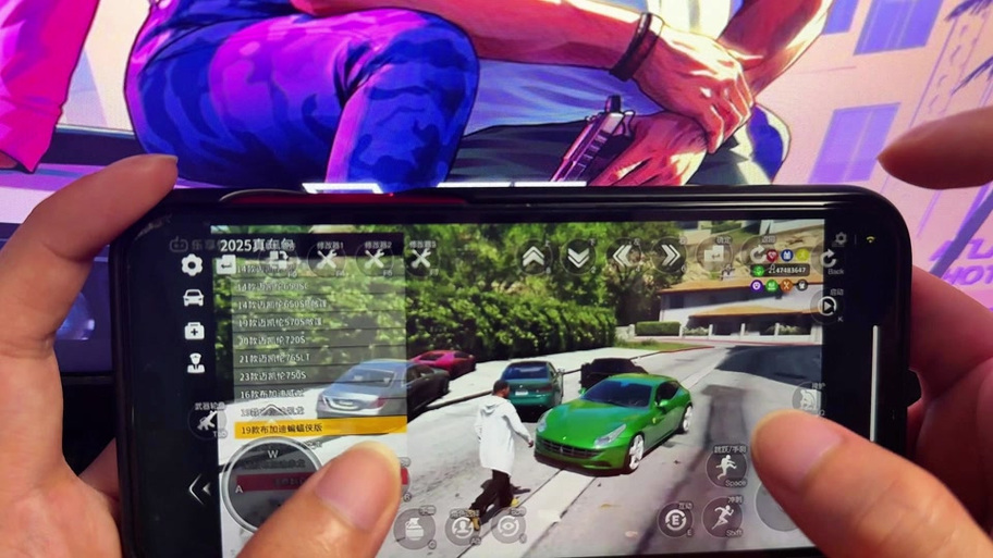 gta5不能全屏怎么解决