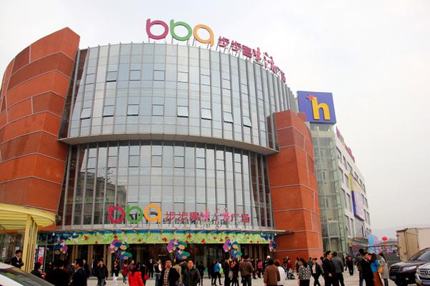 东营步步高专卖店地址