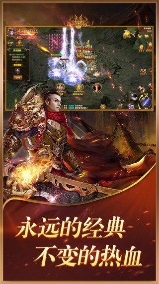 jg game截图3