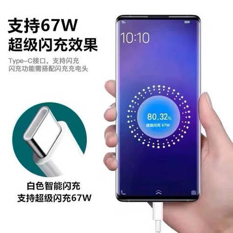 oppoa56快充多少w