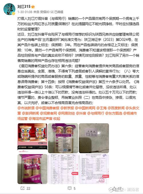 质量不合格产品赔偿标准
