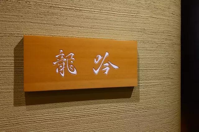 聚龙吟是电商还是传销