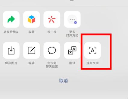 根据文字描述生成图片的软件