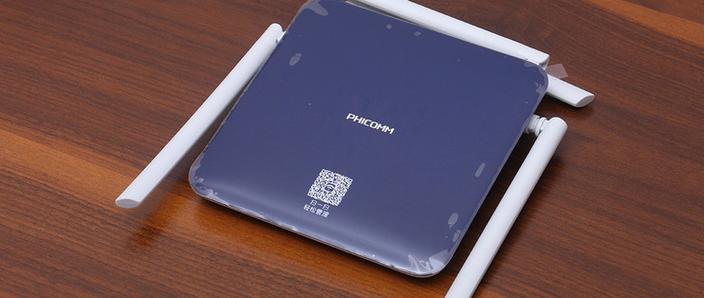 斐讯k2刷机固件截图3