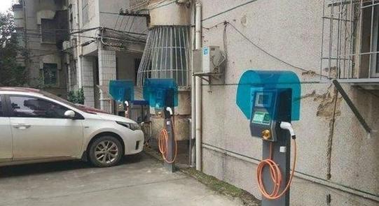 距离我最近的充电桩