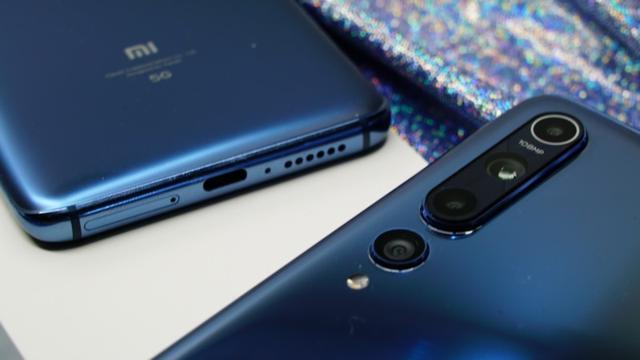 小米10Pro