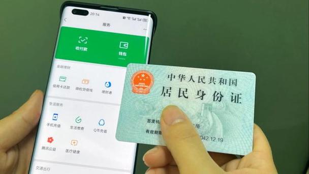 支付宝手机号注册次数过多截图3