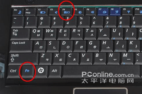 苹果电脑投影切屏快捷键截图3