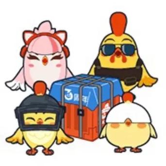 和平精英表情dj